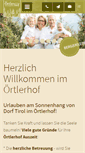 Mobile Screenshot of oertlerhof.com